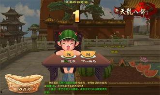 吃瓜 每日大赛,每日热点事件盘点