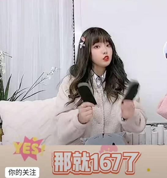 网红黑料社,揭开网络舆论背后的真相