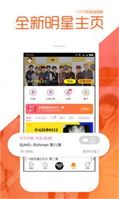 热门爆料投稿入口 黑料正能量,黑料正能量背后的故事