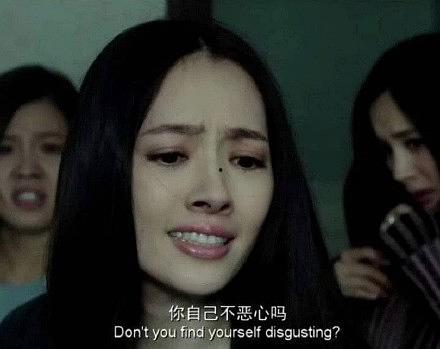 女明星黑料实锤 独家爆料是什么意思